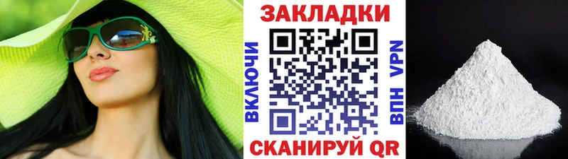 Наркошоп купить ГАШИШ  NBOMe  АМФЕТАМИН  Мефедрон  COCAIN  Конопля  Верхняя Тура