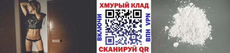 Купить где  Верхняя Тура  ГЕРОИН Heroin 
