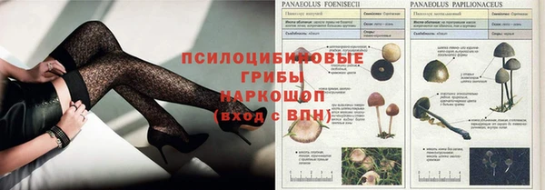 мефедрон Верея