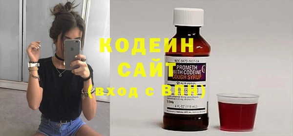 ALPHA PVP Верхнеуральск