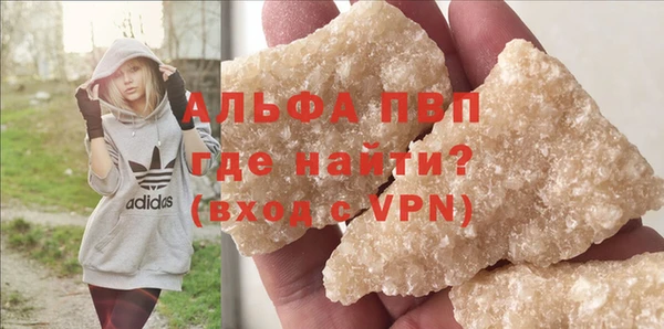 мет Верхний Тагил