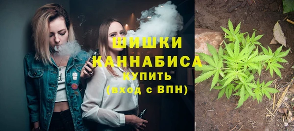 ALPHA PVP Верхнеуральск