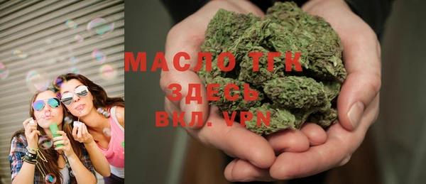 ALPHA PVP Верхнеуральск