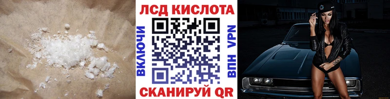 Купить где  Верхняя Тура  Лсд 25 экстази ecstasy 