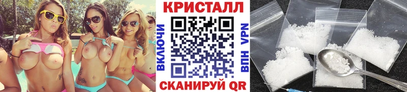 Первитин мет  Купить где  Верхняя Тура 